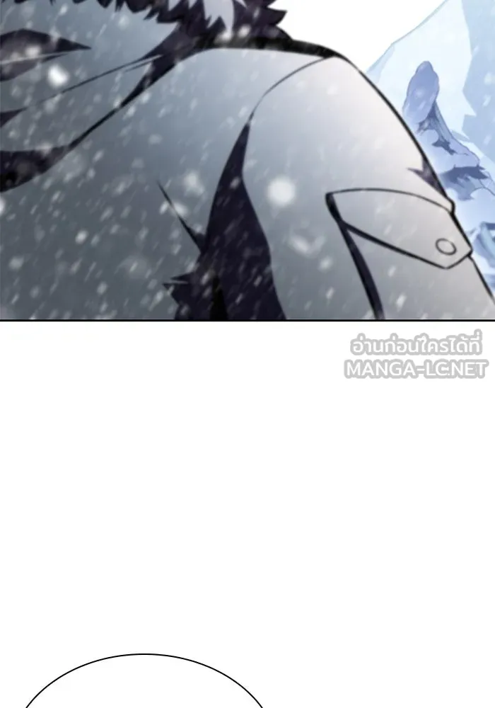 ผู้เล่นหน้าใหม่เลเวลแมกซ์ ตอนที่ 90 บลัดเวย์พอร์ต (1) รูปที่ 69