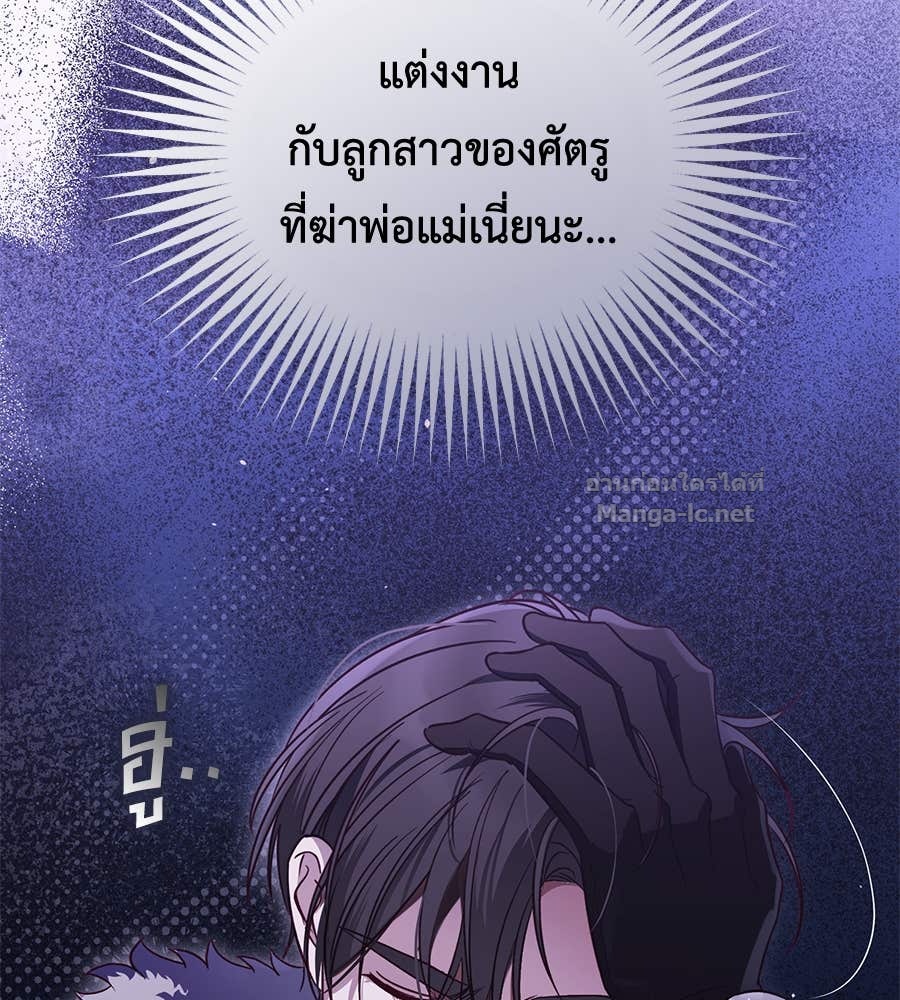 Doujin-Lc- อ่าน โดจิน มังฮวา เกาหลี ญี่ปุ่น จีน แปลไทย แกรนด์ดัชเชสล็อกมง ตอนที่ 1 2 3 4 5 6 7 8 9 10 11 12 13 14 ฟรี ไม่มีโฆษณา อ่าน โดจิน Manhwa เกาหลี ญี่ปุ่น จีน เรามีครบ คัดมาให้เน้นๆ โดจิน 18+ รับประกันความฟินโดย Doujin Lc