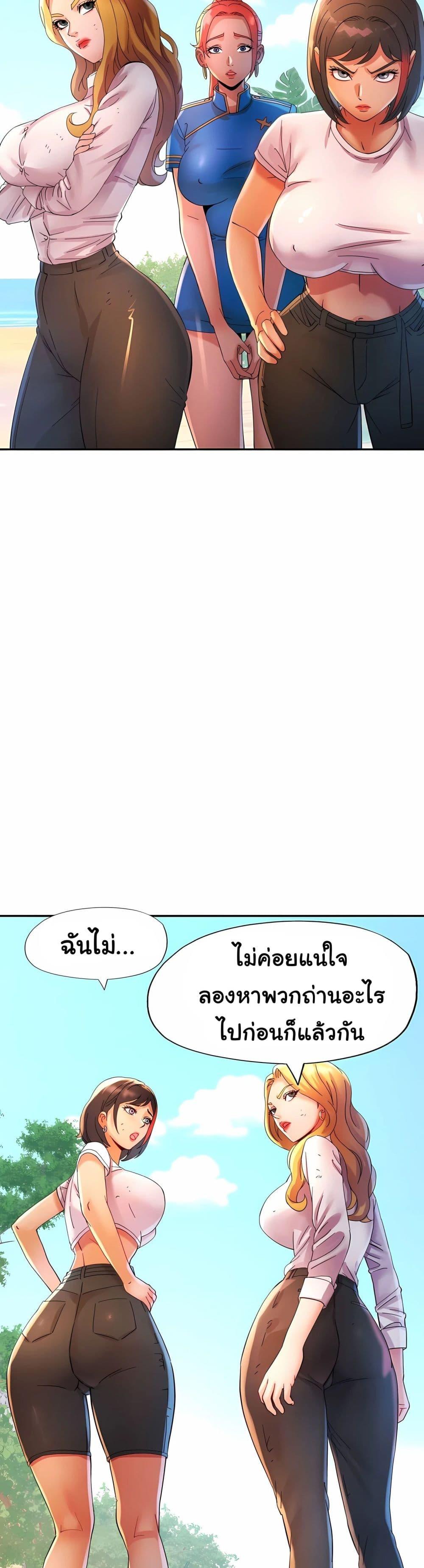 Doujin-Lc- อ่าน โดจิน มังฮวา เกาหลี ญี่ปุ่น จีน แปลไทย Rob in Zone ตอนที่ 1 2 3 4 5 6 7 8 9 10 11 12 13 14 ฟรี ไม่มีโฆษณา อ่าน โดจิน Manhwa เกาหลี ญี่ปุ่น จีน เรามีครบ คัดมาให้เน้นๆ โดจิน 18+ รับประกันความฟินโดย  Doujin Lc
