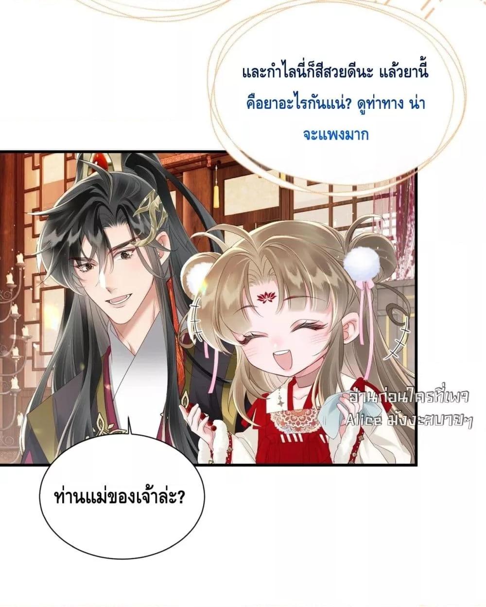 Manga-lc-com อ่านมังงะ อ่านการ์ตูน ออนไลน์ ฟรี เสียงหัวใจของเธ ตอนที่ 1 2 3 4 5 6 7 8 9 10 11 12 13 14 ฟรี ไม่มีโฆษณา Manga-lc - อ่าน มังงะ อ่าน การ์ตูน ออนไลน์ อ่านมังงะ ฟรี