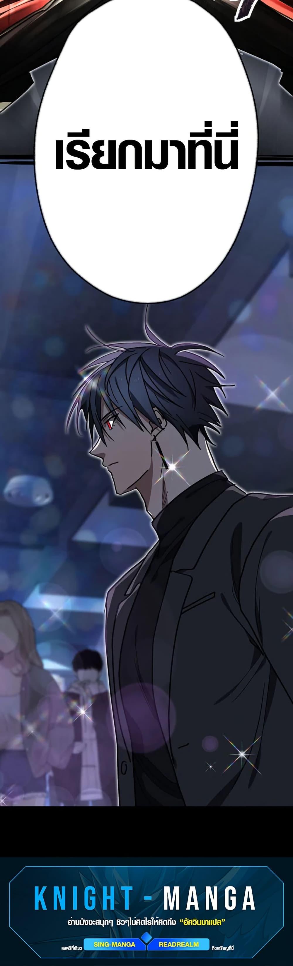 Manga-lc-com อ่านมังงะ อ่านการ์ตูน ออนไลน์ ฟรี Aristocrat’s Revenge ตอนที่ 1 2 3 4 5 6 7 8 9 10 11 12 13 14 ฟรี ไม่มีโฆษณา Manga-lc - อ่าน มังงะ อ่าน การ์ตูน ออนไลน์ อ่านมังงะ ฟรี