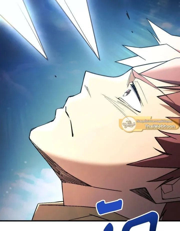 The Hero Returns ตอนที่ ตอนที่ 95 รูปที่ 159