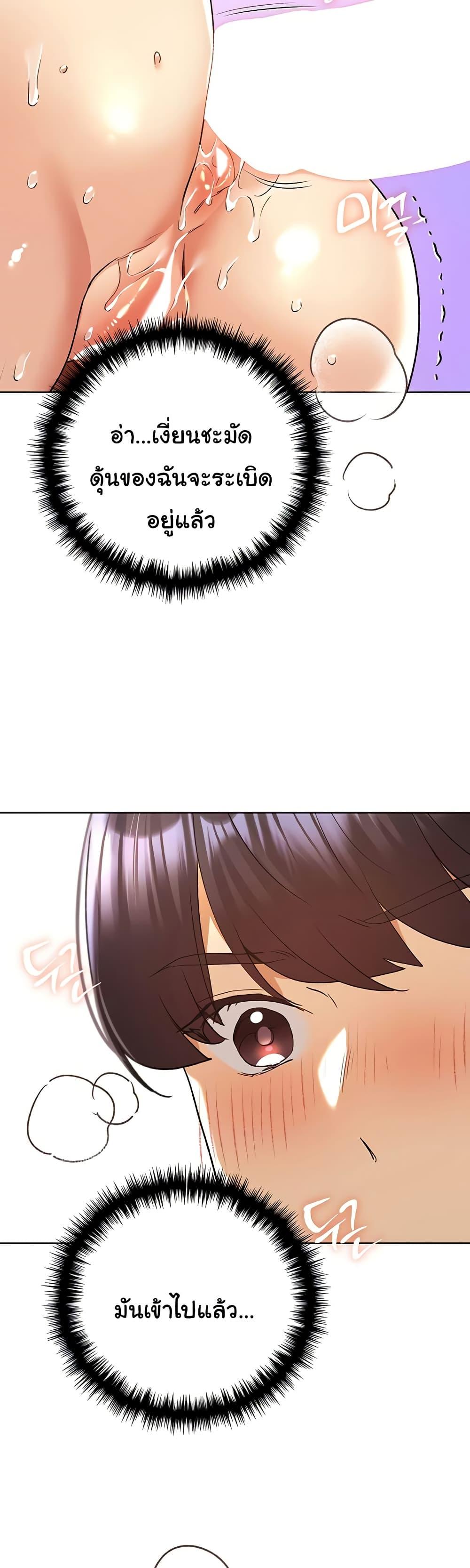 Doujin-Lc- อ่าน โดจิน มังฮวา เกาหลี ญี่ปุ่น จีน แปลไทย My Illustrator ตอนที่ 1 2 3 4 5 6 7 8 9 10 11 12 13 14 ฟรี ไม่มีโฆษณา อ่าน โดจิน Manhwa เกาหลี ญี่ปุ่น จีน เรามีครบ คัดมาให้เน้นๆ โดจิน 18+ รับประกันความฟินโดย  Doujin Lc