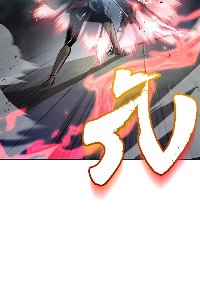 ชีวิตพลิกผันของลอร์ดผู้เกียจคร้าน ตอนที่ 56 การพบกันใหม่ รูปที่ 115