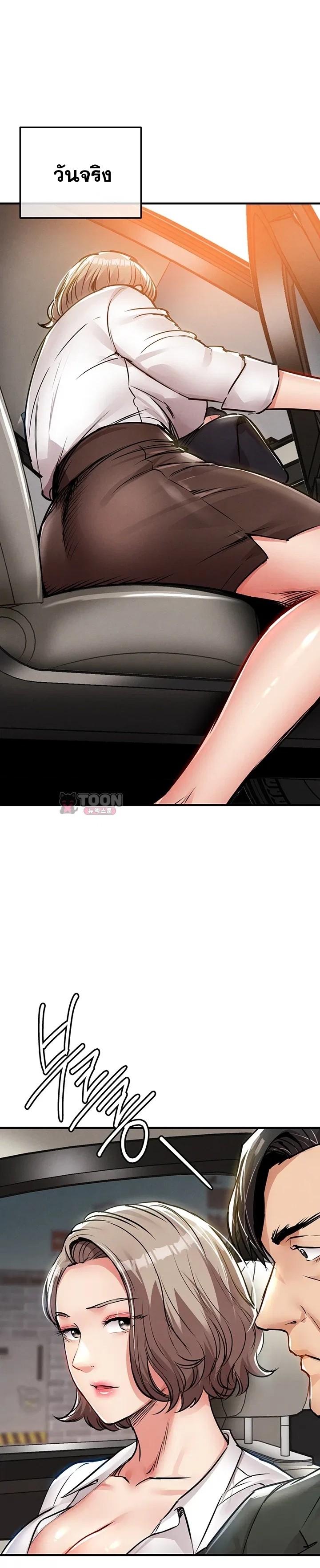 Doujin-Lc- อ่าน โดจิน มังฮวา เกาหลี ญี่ปุ่น จีน แปลไทย Glorious Homecoming ตอนที่ 1 2 3 4 5 6 7 8 9 10 11 12 13 14 ฟรี ไม่มีโฆษณา อ่าน โดจิน Manhwa เกาหลี ญี่ปุ่น จีน เรามีครบ คัดมาให้เน้นๆ โดจิน 18+ รับประกันความฟินโดย  Doujin Lc