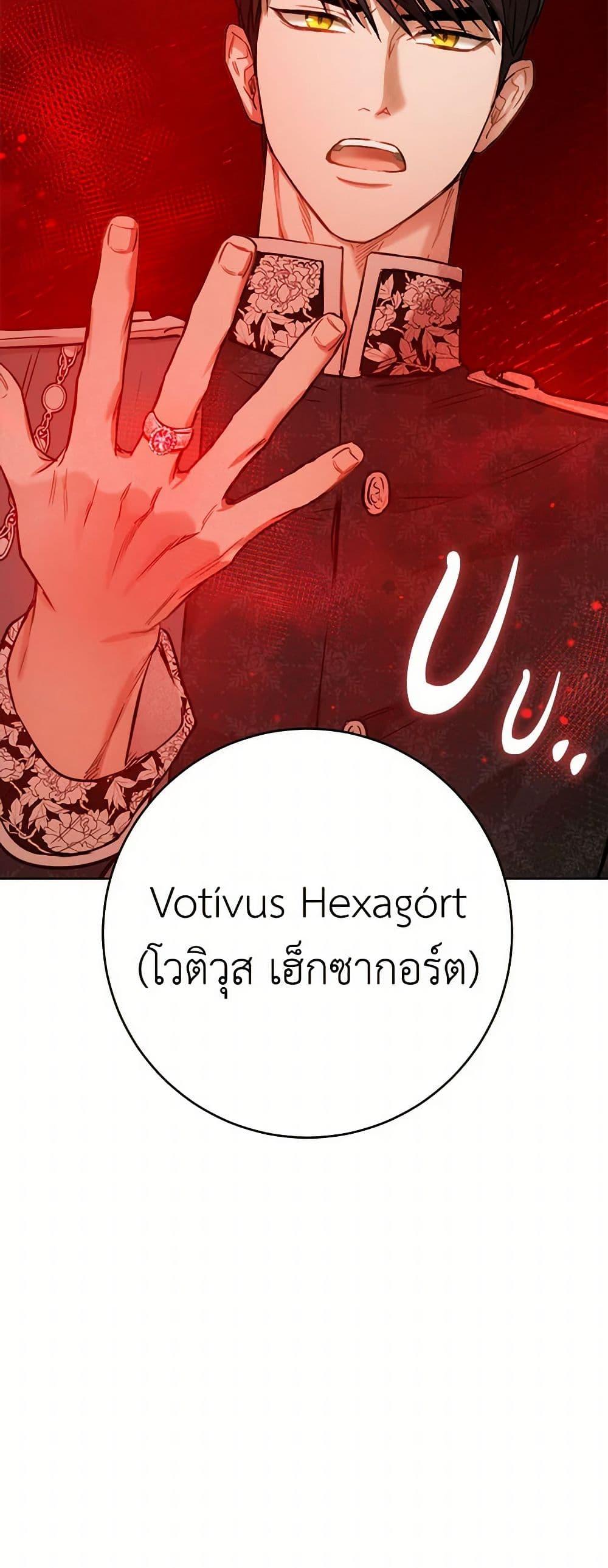 Manga-lc-com อ่านมังงะ อ่านการ์ตูน ออนไลน์ ฟรี The Heiress’s Double Life ตอนที่ 1 2 3 4 5 6 7 8 9 10 11 12 13 14 ฟรี ไม่มีโฆษณา Manga-lc - อ่าน มังงะ อ่าน การ์ตูน ออนไลน์ อ่านมังงะ ฟรี
