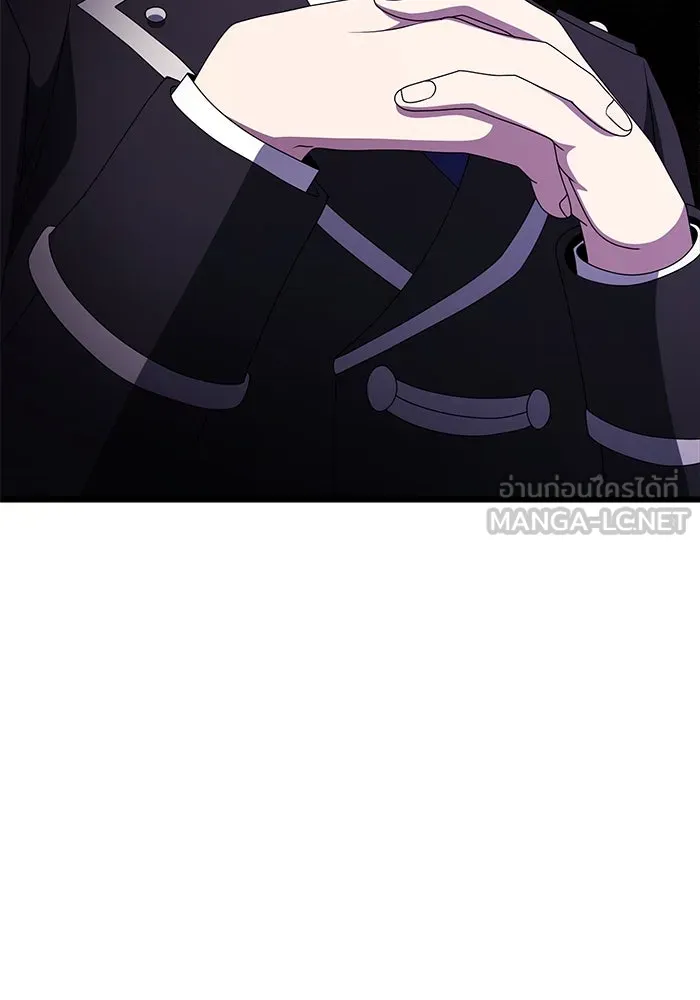 อัศวินดำล่าท้าเวลา ตอนที่ 52 รูปที่ 189