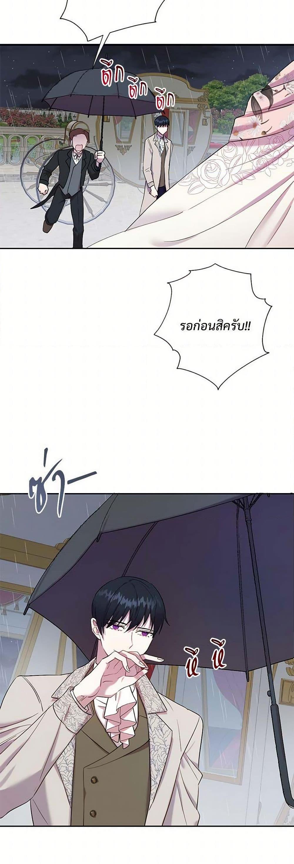Manga-lc-com อ่านมังงะ อ่านการ์ตูน ออนไลน์ ฟรี Please Don’t Eat Me! ตอนที่ 1 2 3 4 5 6 7 8 9 10 11 12 13 14 ฟรี ไม่มีโฆษณา Manga-lc - อ่าน มังงะ อ่าน การ์ตูน ออนไลน์ อ่านมังงะ ฟรี