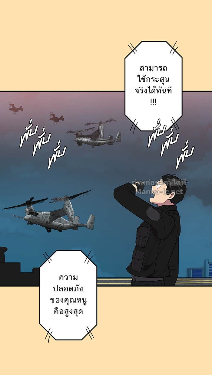 Doujin-Lc- อ่าน โดจิน มังฮวา เกาหลี ญี่ปุ่น จีน แปลไทย Take My Money รักนี้...มีเปย์ ตอนที่ 1 2 3 4 5 6 7 8 9 10 11 12 13 14 ฟรี ไม่มีโฆษณา อ่าน โดจิน Manhwa เกาหลี ญี่ปุ่น จีน เรามีครบ คัดมาให้เน้นๆ โดจิน 18+ รับประกันความฟินโดย Doujin Lc