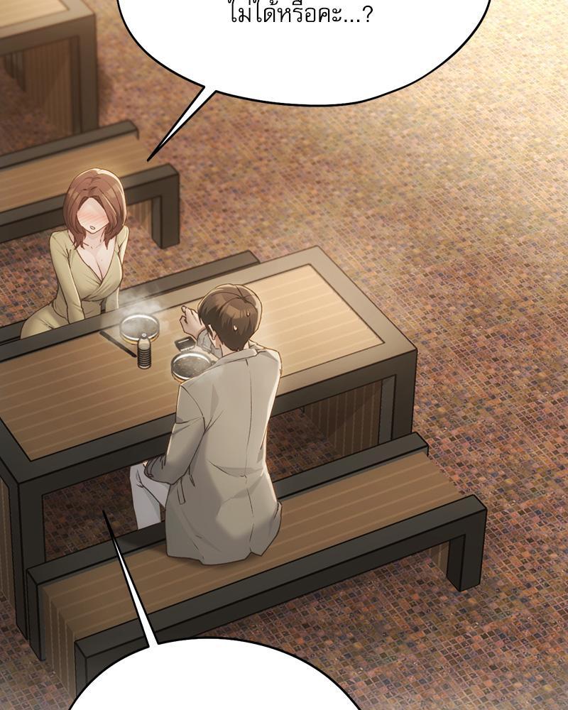 Doujin-Lc- อ่าน โดจิน มังฮวา เกาหลี ญี่ปุ่น จีน แปลไทย From Today My Favorite ตอนที่ 1 2 3 4 5 6 7 8 9 10 11 12 13 14 ฟรี ไม่มีโฆษณา อ่าน โดจิน Manhwa เกาหลี ญี่ปุ่น จีน เรามีครบ คัดมาให้เน้นๆ โดจิน 18+ รับประกันความฟินโดย  Doujin Lc