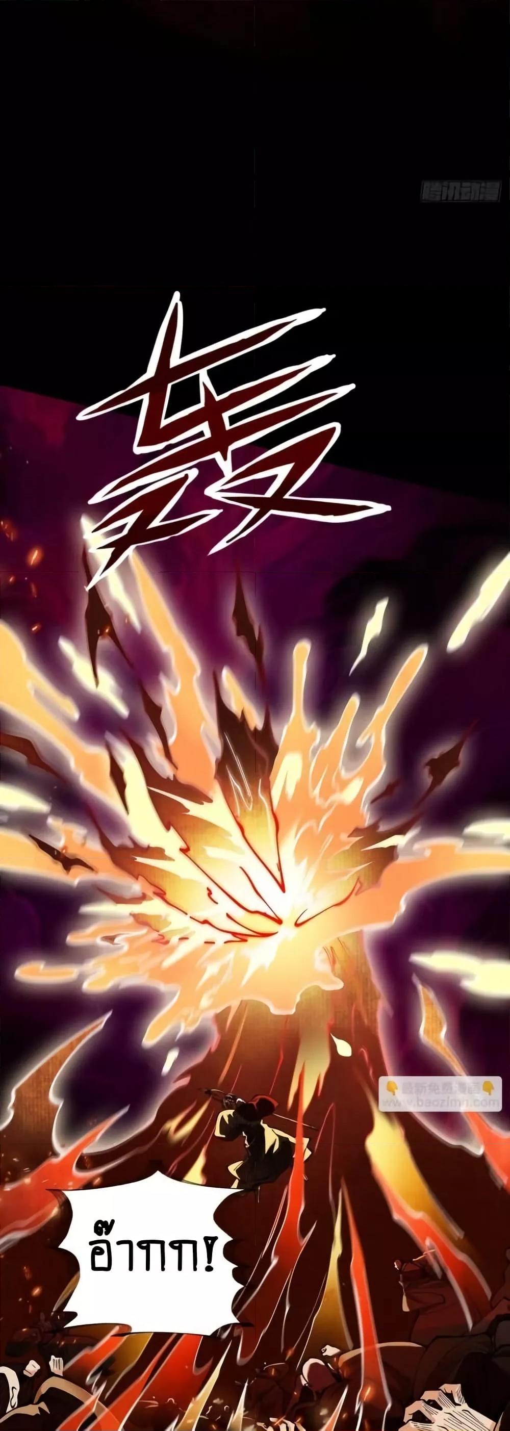 Manga-lc-com อ่านมังงะ อ่านการ์ตูน ออนไลน์ ฟรี MyCultivation ตอนที่ 1 2 3 4 5 6 7 8 9 10 11 12 13 14 ฟรี ไม่มีโฆษณา Manga-lc - อ่าน มังงะ อ่าน การ์ตูน ออนไลน์ อ่านมังงะ ฟรี