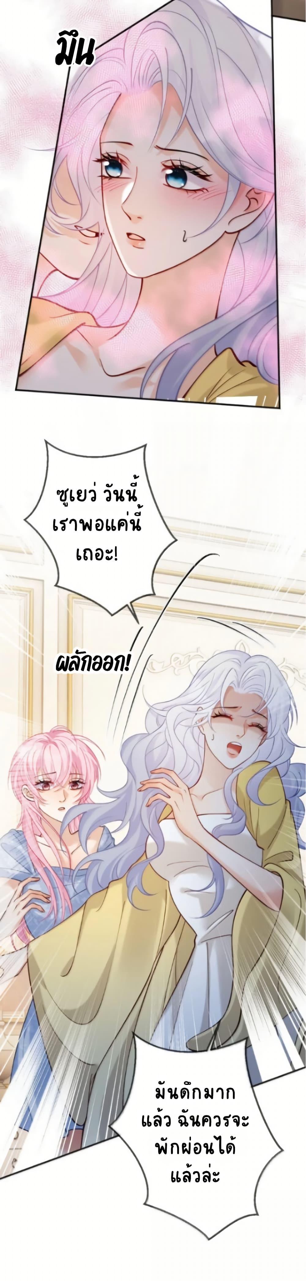Manga-lc-com อ่านมังงะ อ่านการ์ตูน ออนไลน์ ฟรี Black Moonlight Heroine Always Wants to Mark Me ตอนที่ 1 2 3 4 5 6 7 8 9 10 11 12 13 14 ฟรี ไม่มีโฆษณา Manga-lc - อ่าน มังงะ อ่าน การ์ตูน ออนไลน์ อ่านมังงะ ฟรี