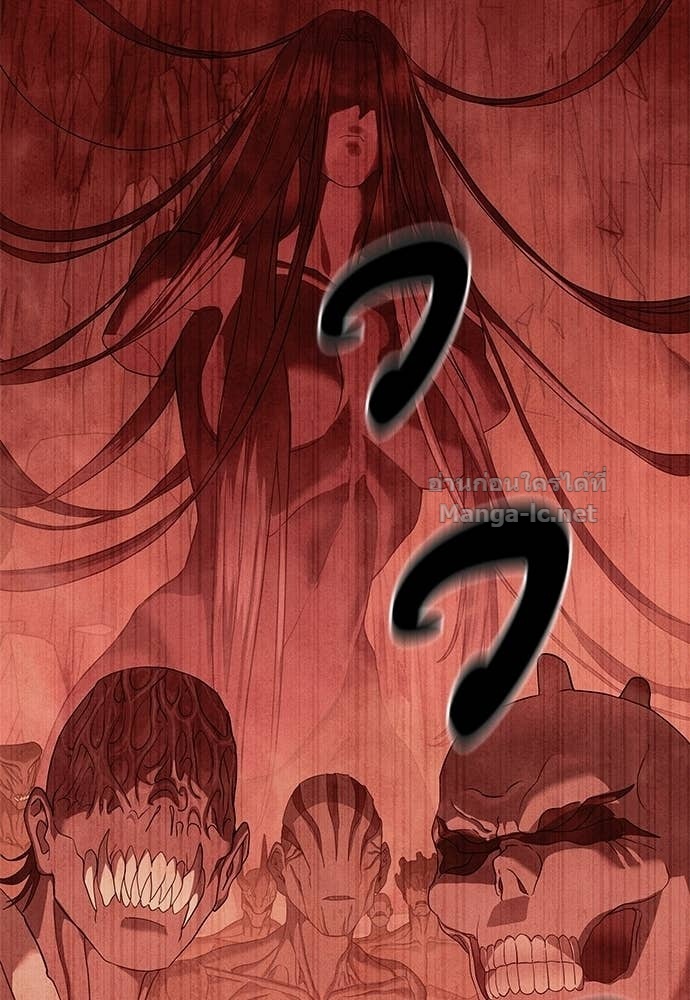 Doujin-Lc- อ่าน โดจิน มังฮวา เกาหลี ญี่ปุ่น จีน แปลไทย ข้าราชการพิเศษ ตอนที่ 1 2 3 4 5 6 7 8 9 10 11 12 13 14 ฟรี ไม่มีโฆษณา อ่าน โดจิน Manhwa เกาหลี ญี่ปุ่น จีน เรามีครบ คัดมาให้เน้นๆ โดจิน 18+ รับประกันความฟินโดย Doujin Lc