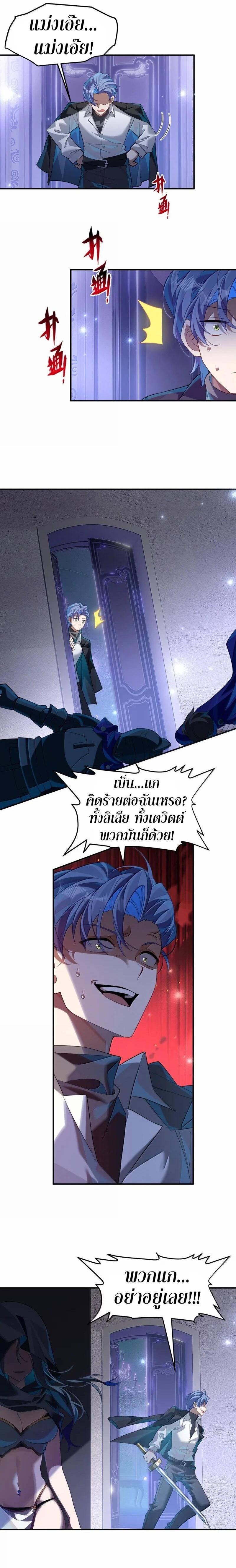 Manga-lc-com อ่านมังงะ อ่านการ์ตูน ออนไลน์ ฟรี I Am a Max-Level Priestess in Another World ตอนที่ 1 2 3 4 5 6 7 8 9 10 11 12 13 14 ฟรี ไม่มีโฆษณา Manga-lc - อ่าน มังงะ อ่าน การ์ตูน ออนไลน์ อ่านมังงะ ฟรี