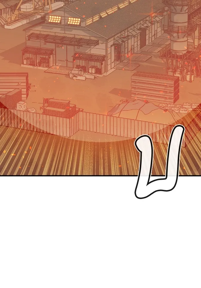 The Lone Necromancer ตอนที่ 26 รูปที่ 95