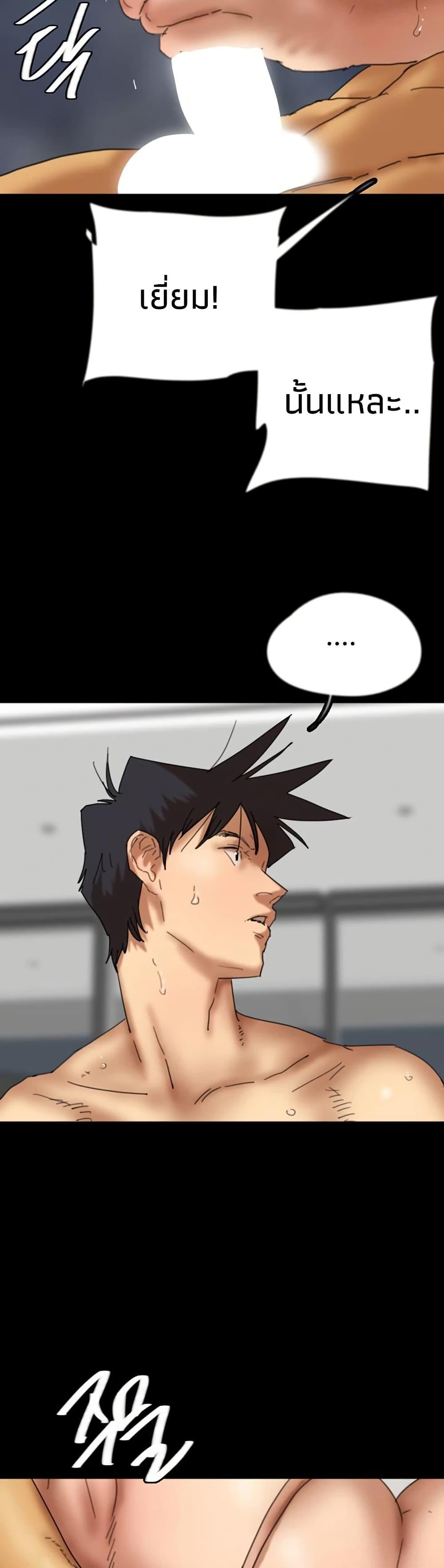 Doujin-Lc- อ่าน โดจิน มังฮวา เกาหลี ญี่ปุ่น จีน แปลไทย Daughters of Benefactors ตอนที่ 1 2 3 4 5 6 7 8 9 10 11 12 13 14 ฟรี ไม่มีโฆษณา อ่าน โดจิน Manhwa เกาหลี ญี่ปุ่น จีน เรามีครบ คัดมาให้เน้นๆ โดจิน 18+ รับประกันความฟินโดย  Doujin Lc