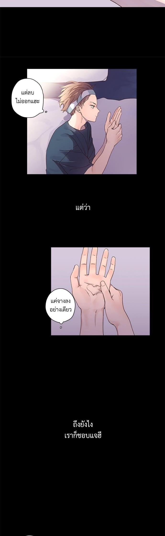 Manga-lc-com อ่านมังงะ อ่านการ์ตูน ออนไลน์ ฟรี 4 Week Lovers ตอนที่ 1 2 3 4 5 6 7 8 9 10 11 12 13 14 ฟรี ไม่มีโฆษณา Manga-lc - อ่าน มังงะ อ่าน การ์ตูน ออนไลน์ อ่านมังงะ ฟรี