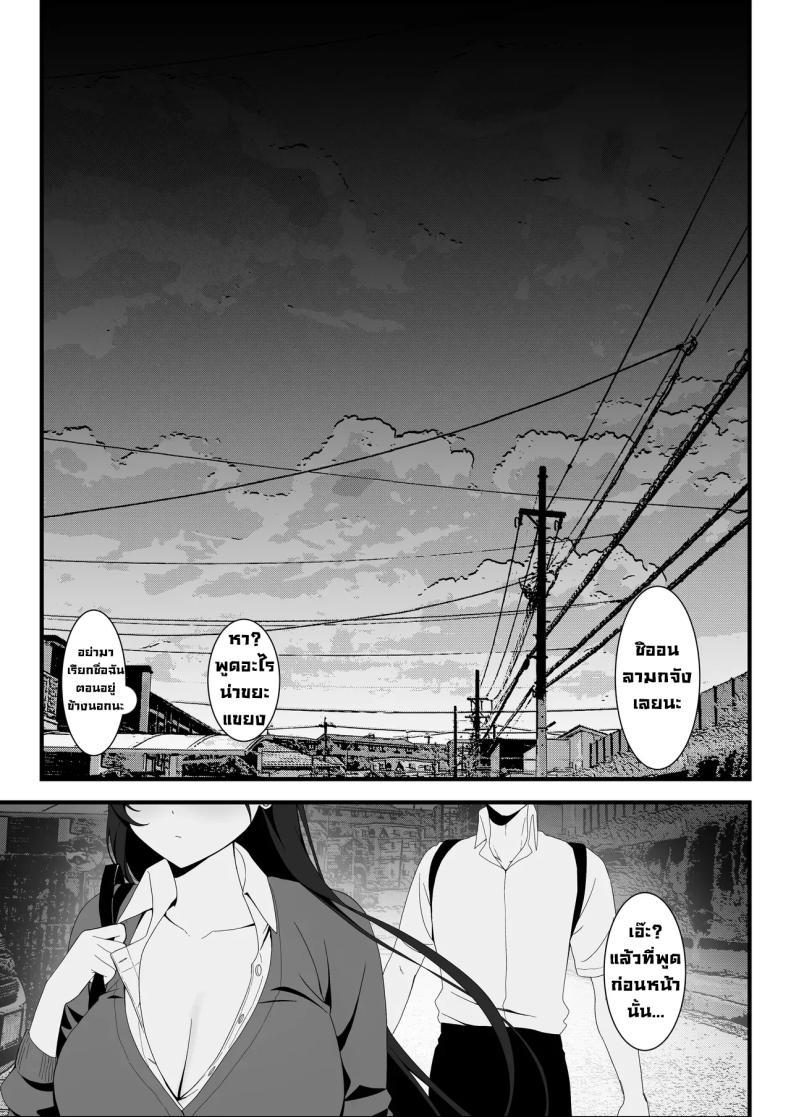 Doujin-Lc- อ่าน โดจิน มังฮวา เกาหลี ญี่ปุ่น จีน แปลไทย รุ่นพี่สุดโหดอยู่กับผมแล้วสุดนุ่มนิ่ม (Tsuyu Tonagi) ตอนที่ 1 2 3 4 5 6 7 8 9 10 11 12 13 14 ฟรี ไม่มีโฆษณา อ่าน โดจิน Manhwa เกาหลี ญี่ปุ่น จีน เรามีครบ คัดมาให้เน้นๆ โดจิน 18+ รับประกันความฟินโดย  Doujin Lc