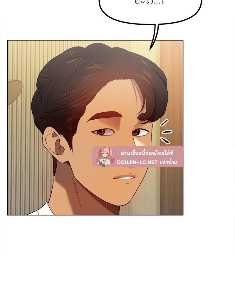 Doujin-Lc- อ่าน โดจิน มังฮวา เกาหลี ญี่ปุ่น จีน แปลไทย Do You Like to Exerc ตอนที่ 1 2 3 4 5 6 7 8 9 10 11 12 13 14 ฟรี ไม่มีโฆษณา อ่าน โดจิน Manhwa เกาหลี ญี่ปุ่น จีน เรามีครบ คัดมาให้เน้นๆ โดจิน 18+ รับประกันความฟินโดย  Doujin Lc
