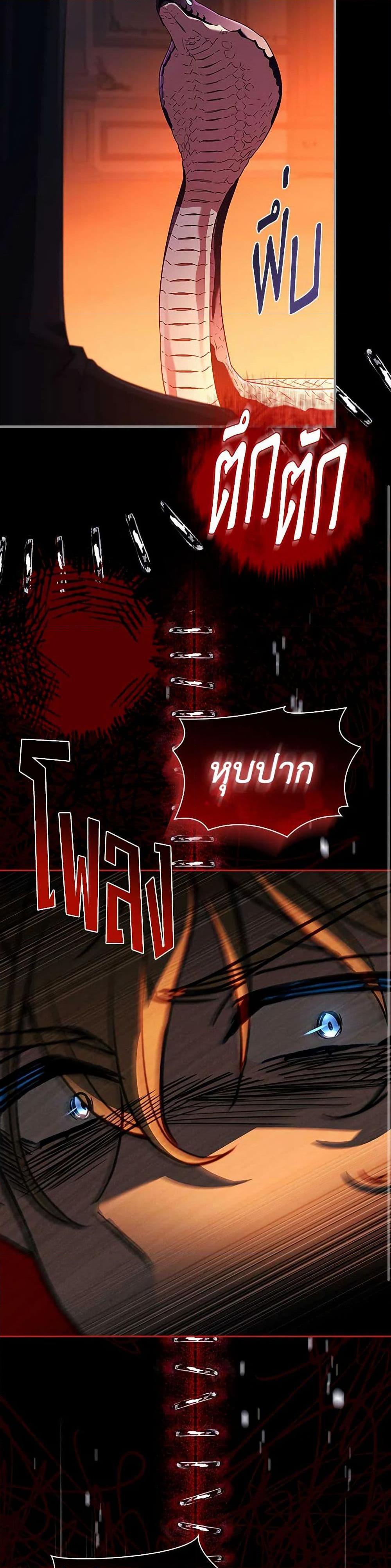 Manga-lc-com อ่านมังงะ อ่านการ์ตูน ออนไลน์ ฟรี The Lady Needs a Break ตอนที่ 1 2 3 4 5 6 7 8 9 10 11 12 13 14 ฟรี ไม่มีโฆษณา Manga-lc - อ่าน มังงะ อ่าน การ์ตูน ออนไลน์ อ่านมังงะ ฟรี