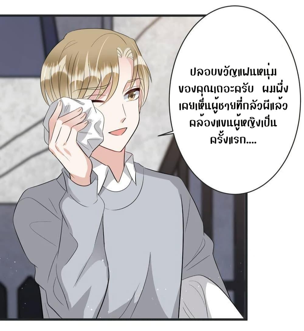 Manga-lc-com อ่านมังงะ อ่านการ์ตูน ออนไลน์ ฟรี LovePointsStr ตอนที่ 1 2 3 4 5 6 7 8 9 10 11 12 13 14 ฟรี ไม่มีโฆษณา Manga-lc - อ่าน มังงะ อ่าน การ์ตูน ออนไลน์ อ่านมังงะ ฟรี