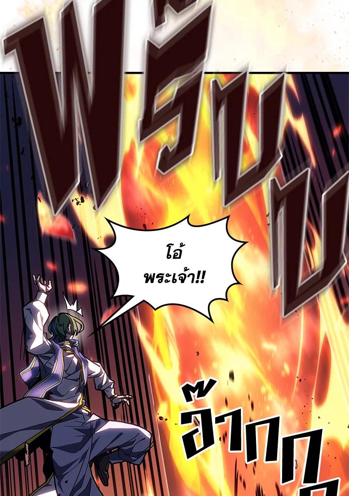 Doujin-Lc- อ่าน โดจิน มังฮวา เกาหลี ญี่ปุ่น จีน แปลไทย A Returner’s Magic Should ตอนที่ 1 2 3 4 5 6 7 8 9 10 11 12 13 14 ฟรี ไม่มีโฆษณา อ่าน โดจิน Manhwa เกาหลี ญี่ปุ่น จีน เรามีครบ คัดมาให้เน้นๆ โดจิน 18+ รับประกันความฟินโดย  Doujin Lc