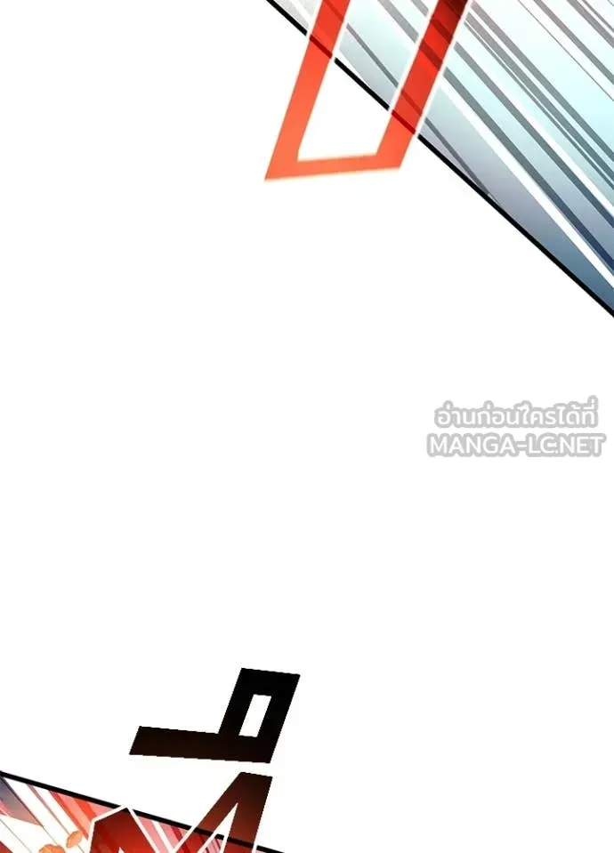 Villain to kill ตอนที่ 211 รูปที่ 66