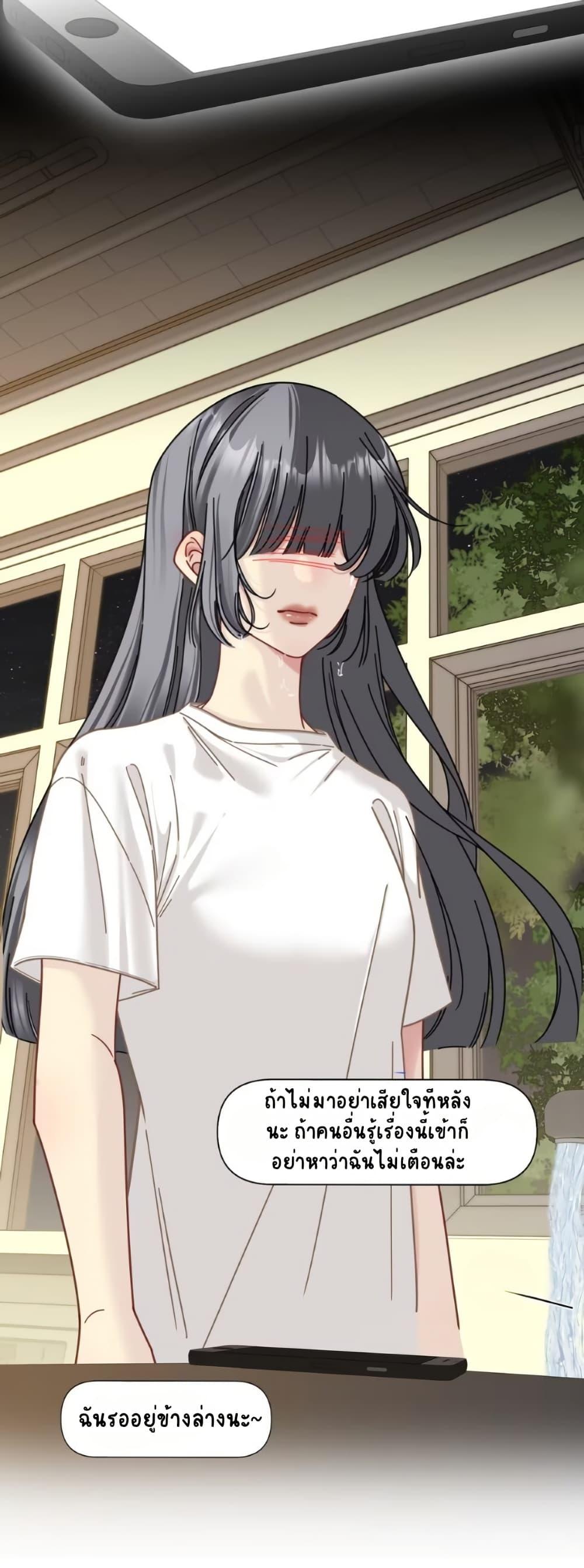 Manga-lc-com อ่านมังงะ อ่านการ์ตูน ออนไลน์ ฟรี No Kissing Tonight ตอนที่ 1 2 3 4 5 6 7 8 9 10 11 12 13 14 ฟรี ไม่มีโฆษณา Manga-lc - อ่าน มังงะ อ่าน การ์ตูน ออนไลน์ อ่านมังงะ ฟรี