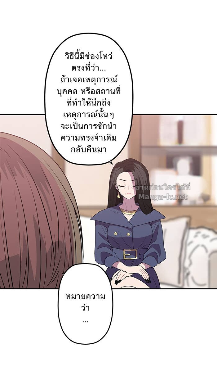 Doujin-Lc- อ่าน โดจิน มังฮวา เกาหลี ญี่ปุ่น จีน แปลไทย Take My Money รักนี้...มีเปย์ ตอนที่ 1 2 3 4 5 6 7 8 9 10 11 12 13 14 ฟรี ไม่มีโฆษณา อ่าน โดจิน Manhwa เกาหลี ญี่ปุ่น จีน เรามีครบ คัดมาให้เน้นๆ โดจิน 18+ รับประกันความฟินโดย Doujin Lc
