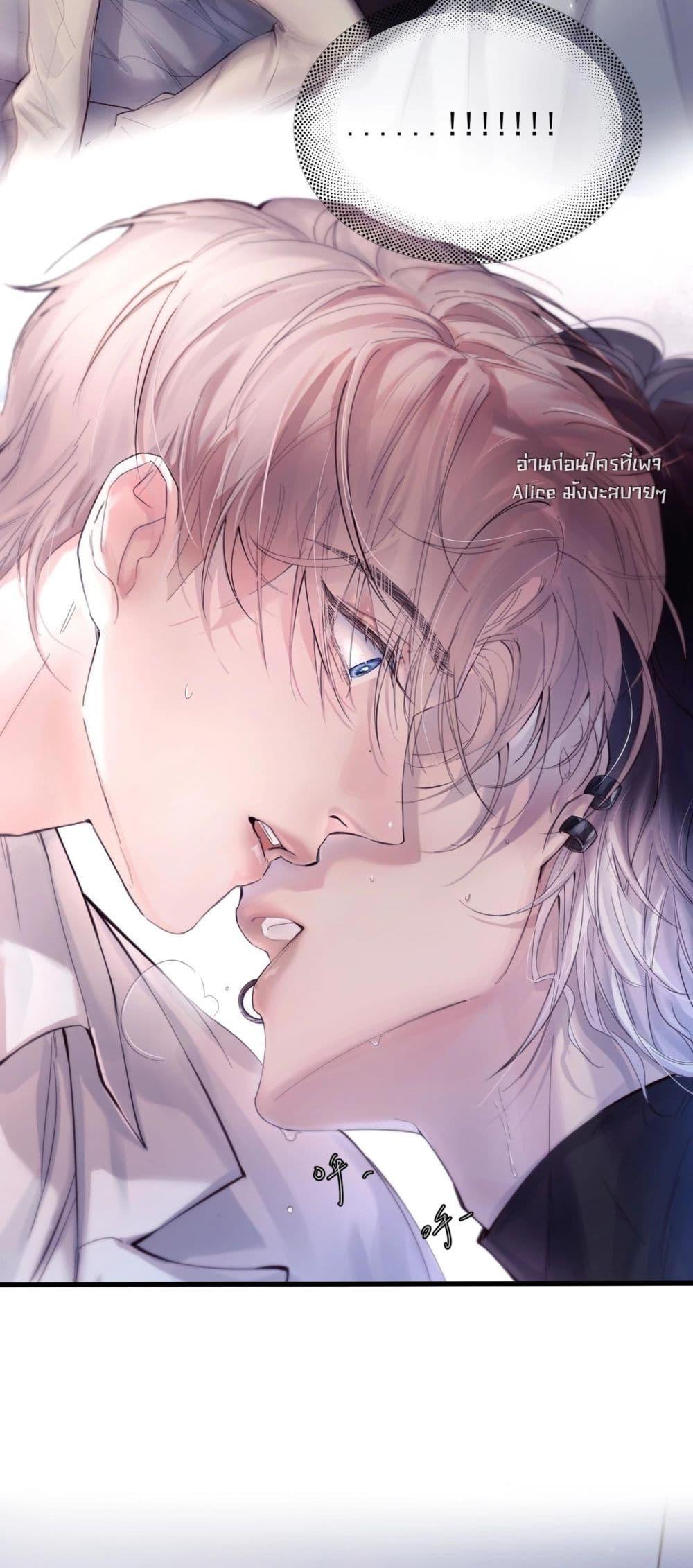 Manga-lc-com อ่านมังงะ อ่านการ์ตูน ออนไลน์ ฟรี ย้อนเวลาพลิกโชค ตอนที่ 1 2 3 4 5 6 7 8 9 10 11 12 13 14 ฟรี ไม่มีโฆษณา Manga-lc - อ่าน มังงะ อ่าน การ์ตูน ออนไลน์ อ่านมังงะ ฟรี