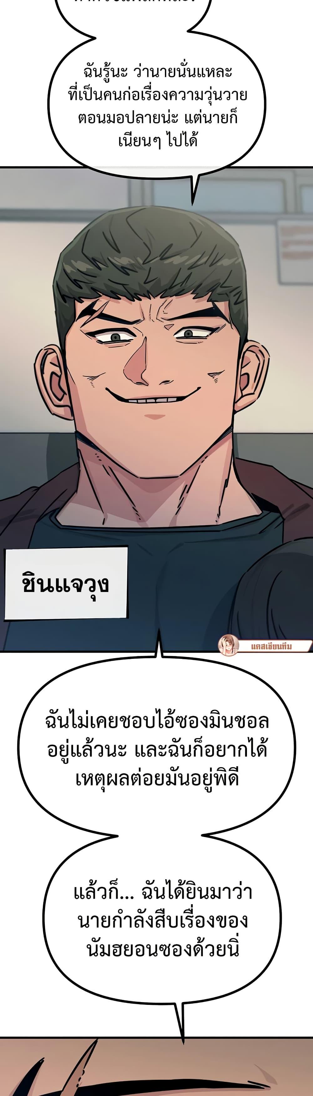 Doujin-Lc- อ่าน โดจิน มังฮวา เกาหลี ญี่ปุ่น จีน แปลไทย You Won’t ตอนที่ 1 2 3 4 5 6 7 8 9 10 11 12 13 14 ฟรี ไม่มีโฆษณา อ่าน โดจิน Manhwa เกาหลี ญี่ปุ่น จีน เรามีครบ คัดมาให้เน้นๆ โดจิน 18+ รับประกันความฟินโดย  Doujin Lc