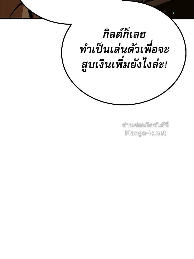 Doujin-Lc- อ่าน โดจิน มังฮวา เกาหลี ญี่ปุ่น จีน แปลไทย หยุดนะจอมมาร ฮีโร่ล้อมไว้หมดแล้ว ตอนที่ 1 2 3 4 5 6 7 8 9 10 11 12 13 14 ฟรี ไม่มีโฆษณา อ่าน โดจิน Manhwa เกาหลี ญี่ปุ่น จีน เรามีครบ คัดมาให้เน้นๆ โดจิน 18+ รับประกันความฟินโดย Doujin Lc