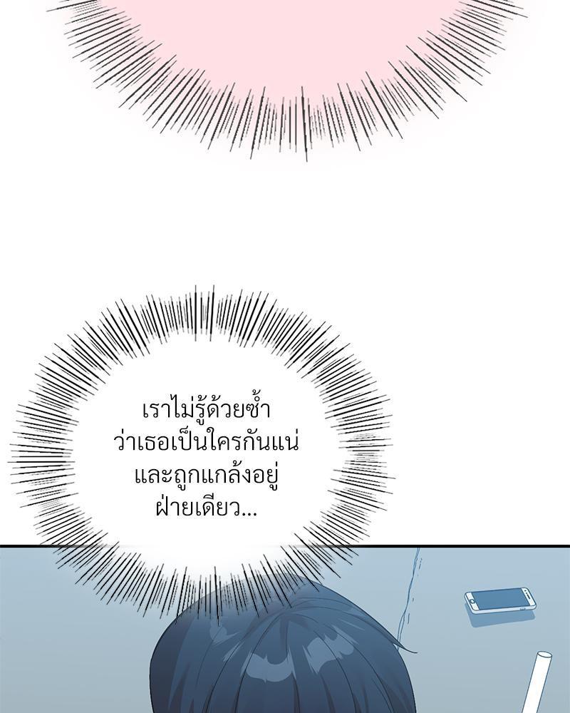 Doujin-Lc- อ่าน โดจิน มังฮวา เกาหลี ญี่ปุ่น จีน แปลไทย แอปทะลวงรัก ตอนที่ 1 2 3 4 5 6 7 8 9 10 11 12 13 14 ฟรี ไม่มีโฆษณา อ่าน โดจิน Manhwa เกาหลี ญี่ปุ่น จีน เรามีครบ คัดมาให้เน้นๆ โดจิน 18+ รับประกันความฟินโดย  Doujin Lc