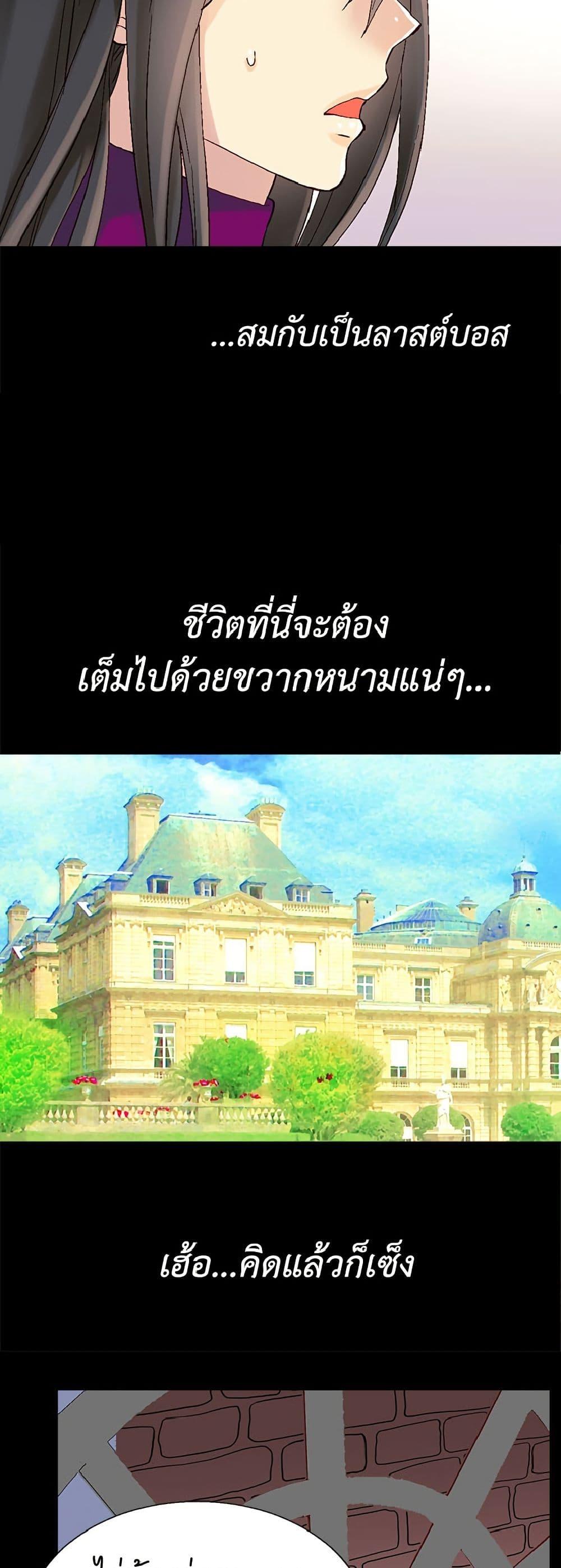 Manga-lc-com อ่านมังงะ อ่านการ์ตูน ออนไลน์ ฟรี Isekai Empress ตอนที่ 1 2 3 4 5 6 7 8 9 10 11 12 13 14 ฟรี ไม่มีโฆษณา Manga-lc - อ่าน มังงะ อ่าน การ์ตูน ออนไลน์ อ่านมังงะ ฟรี