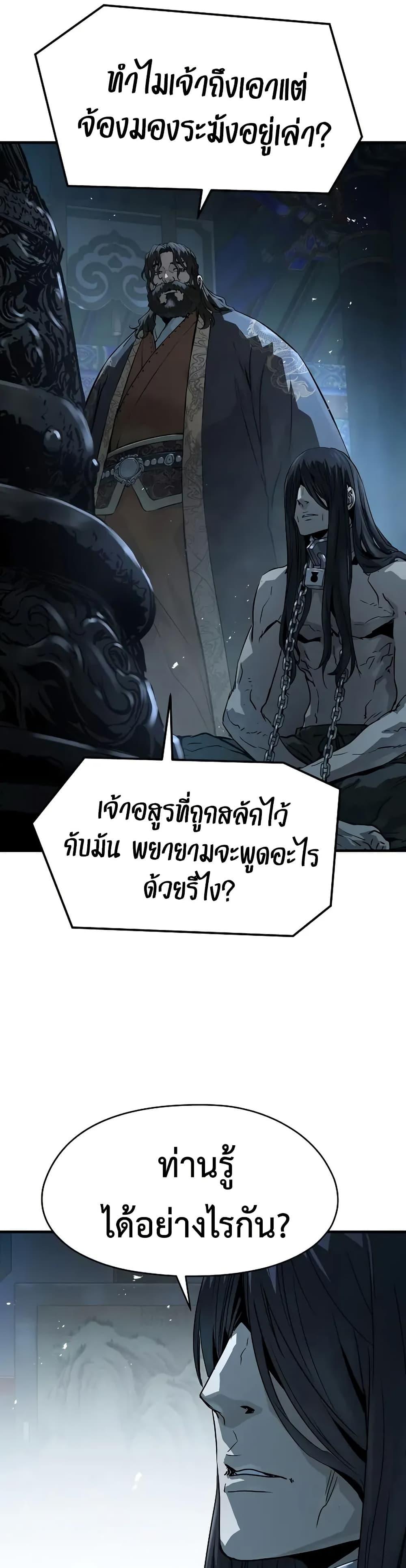Doujin-Lc- อ่าน โดจิน มังฮวา เกาหลี ญี่ปุ่น จีน แปลไทย 69 ตอนที่ 1 2 3 4 5 6 7 8 9 10 11 12 13 14 ฟรี ไม่มีโฆษณา อ่าน โดจิน Manhwa เกาหลี ญี่ปุ่น จีน เรามีครบ คัดมาให้เน้นๆ โดจิน 18+ รับประกันความฟินโดย  Doujin Lc