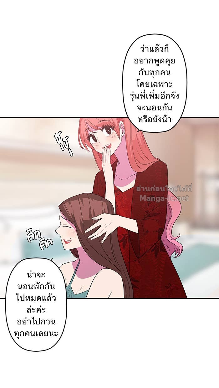 Doujin-Lc- อ่าน โดจิน มังฮวา เกาหลี ญี่ปุ่น จีน แปลไทย Take My Money รักนี้...มีเปย์ ตอนที่ 1 2 3 4 5 6 7 8 9 10 11 12 13 14 ฟรี ไม่มีโฆษณา อ่าน โดจิน Manhwa เกาหลี ญี่ปุ่น จีน เรามีครบ คัดมาให้เน้นๆ โดจิน 18+ รับประกันความฟินโดย Doujin Lc