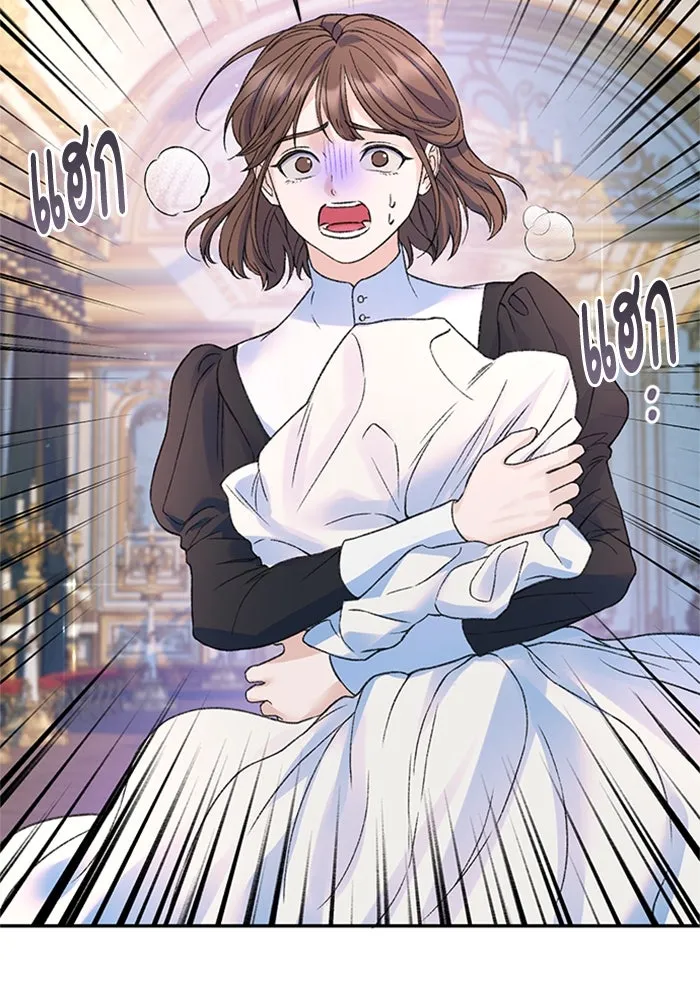 ไหนบอกว่าฉันใกล้ตาย ตอนที่ ตอนพิเศษ 8 รูปที่ 37