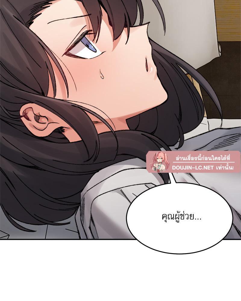 Doujin-Lc- อ่าน โดจิน มังฮวา เกาหลี ญี่ปุ่น จีน แปลไทย A Delicate Relations ตอนที่ 1 2 3 4 5 6 7 8 9 10 11 12 13 14 ฟรี ไม่มีโฆษณา อ่าน โดจิน Manhwa เกาหลี ญี่ปุ่น จีน เรามีครบ คัดมาให้เน้นๆ โดจิน 18+ รับประกันความฟินโดย  Doujin Lc