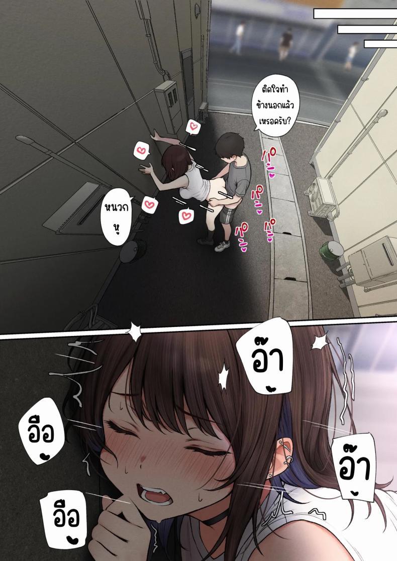 Doujin-Lc- อ่าน โดจิน มังฮวา เกาหลี ญี่ปุ่น จีน แปลไทย หอพักกลายเป็นห้องเชือด [SigMart (SigMa)] Boku no Heya ga Osananajimi Gal no Yaribeya ni Natta Hanashi ตอนที่ 1 2 3 4 5 6 7 8 9 10 11 12 13 14 ฟรี ไม่มีโฆษณา อ่าน โดจิน Manhwa เกาหลี ญี่ปุ่น จีน เรามีครบ คัดมาให้เน้นๆ โดจิน 18+ รับประกันความฟินโดย  Doujin Lc