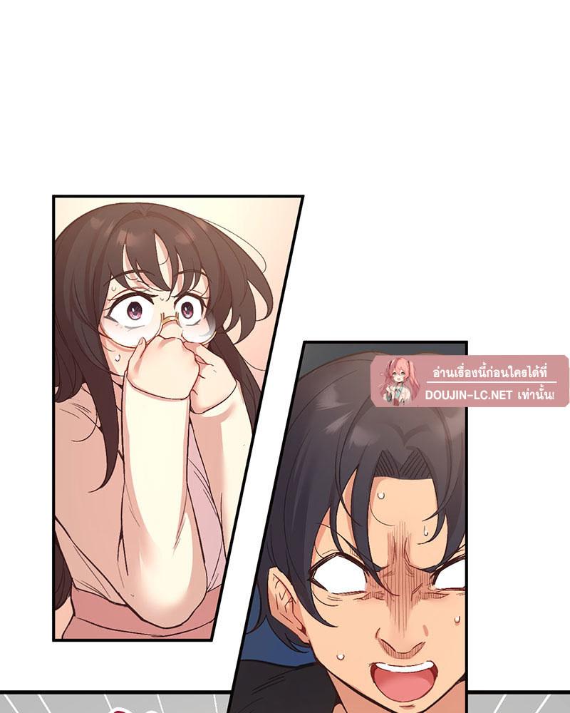 Doujin-Lc- อ่าน โดจิน มังฮวา เกาหลี ญี่ปุ่น จีน แปลไทย Playing On Hard Mode ตอนที่ 1 2 3 4 5 6 7 8 9 10 11 12 13 14 ฟรี ไม่มีโฆษณา อ่าน โดจิน Manhwa เกาหลี ญี่ปุ่น จีน เรามีครบ คัดมาให้เน้นๆ โดจิน 18+ รับประกันความฟินโดย  Doujin Lc