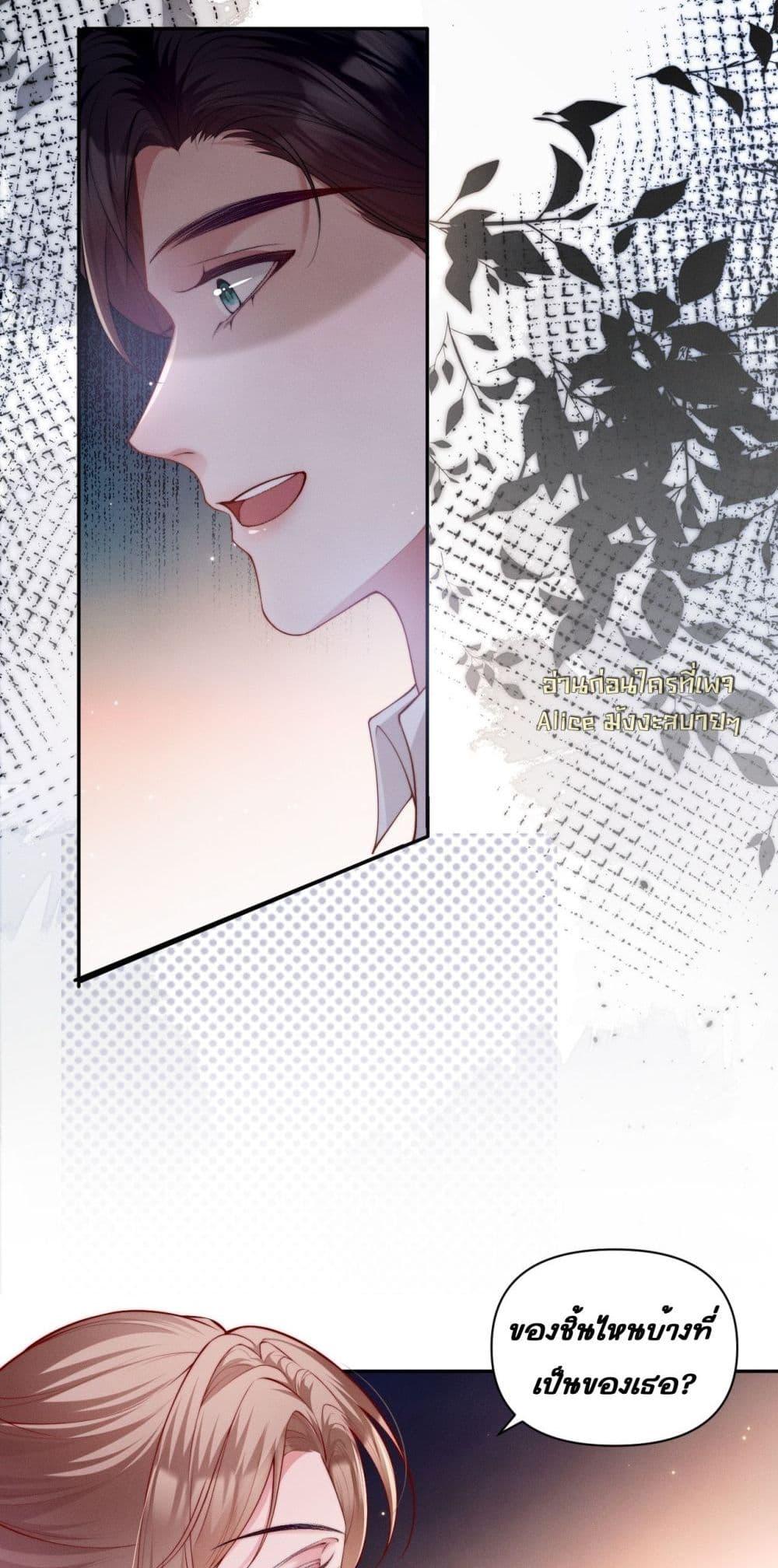 Manga-lc-com อ่านมังงะ อ่านการ์ตูน ออนไลน์ ฟรี TheRichLadyT ตอนที่ 1 2 3 4 5 6 7 8 9 10 11 12 13 14 ฟรี ไม่มีโฆษณา Manga-lc - อ่าน มังงะ อ่าน การ์ตูน ออนไลน์ อ่านมังงะ ฟรี