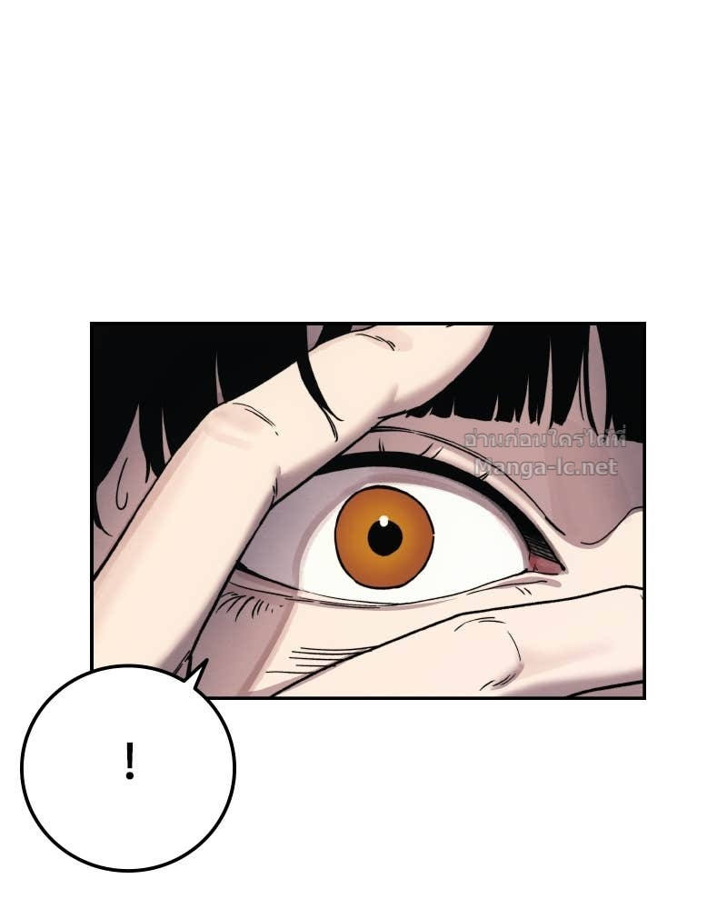 Doujin-Lc- อ่าน โดจิน มังฮวา เกาหลี ญี่ปุ่น จีน แปลไทย บอกมาค่าตัวเท่าไหร่ ตอนที่ 1 2 3 4 5 6 7 8 9 10 11 12 13 14 ฟรี ไม่มีโฆษณา อ่าน โดจิน Manhwa เกาหลี ญี่ปุ่น จีน เรามีครบ คัดมาให้เน้นๆ โดจิน 18+ รับประกันความฟินโดย Doujin Lc