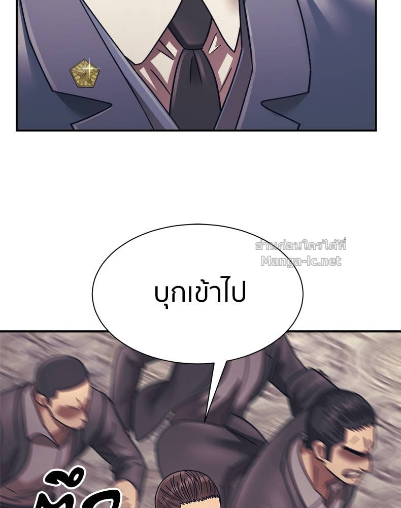 Doujin-Lc- อ่าน โดจิน มังฮวา เกาหลี ญี่ปุ่น จีน แปลไทย โคตรแกร่ง ตอนที่ 1 2 3 4 5 6 7 8 9 10 11 12 13 14 ฟรี ไม่มีโฆษณา อ่าน โดจิน Manhwa เกาหลี ญี่ปุ่น จีน เรามีครบ คัดมาให้เน้นๆ โดจิน 18+ รับประกันความฟินโดย Doujin Lc
