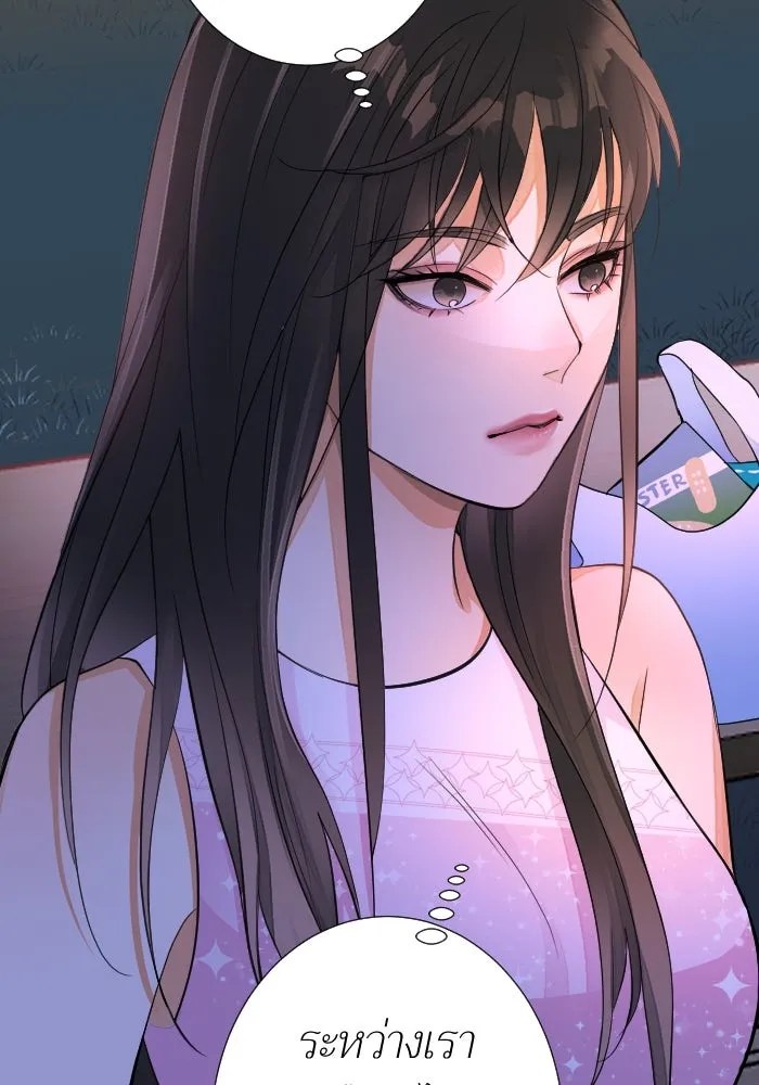 2nd Love หนุ่มเฮ้วสาวbrเปรี้ยวรักเดียวโด ตอนที่ 19 รูปที่ 35