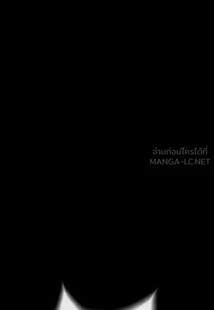 นักฆ่าย้อนวัย ตอนที่ 101 รูปที่ 162