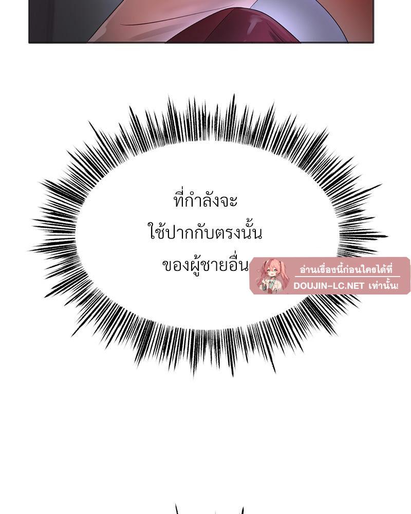 Doujin-Lc- อ่าน โดจิน มังฮวา เกาหลี ญี่ปุ่น จีน แปลไทย Do You Like to Exerc ตอนที่ 1 2 3 4 5 6 7 8 9 10 11 12 13 14 ฟรี ไม่มีโฆษณา อ่าน โดจิน Manhwa เกาหลี ญี่ปุ่น จีน เรามีครบ คัดมาให้เน้นๆ โดจิน 18+ รับประกันความฟินโดย  Doujin Lc