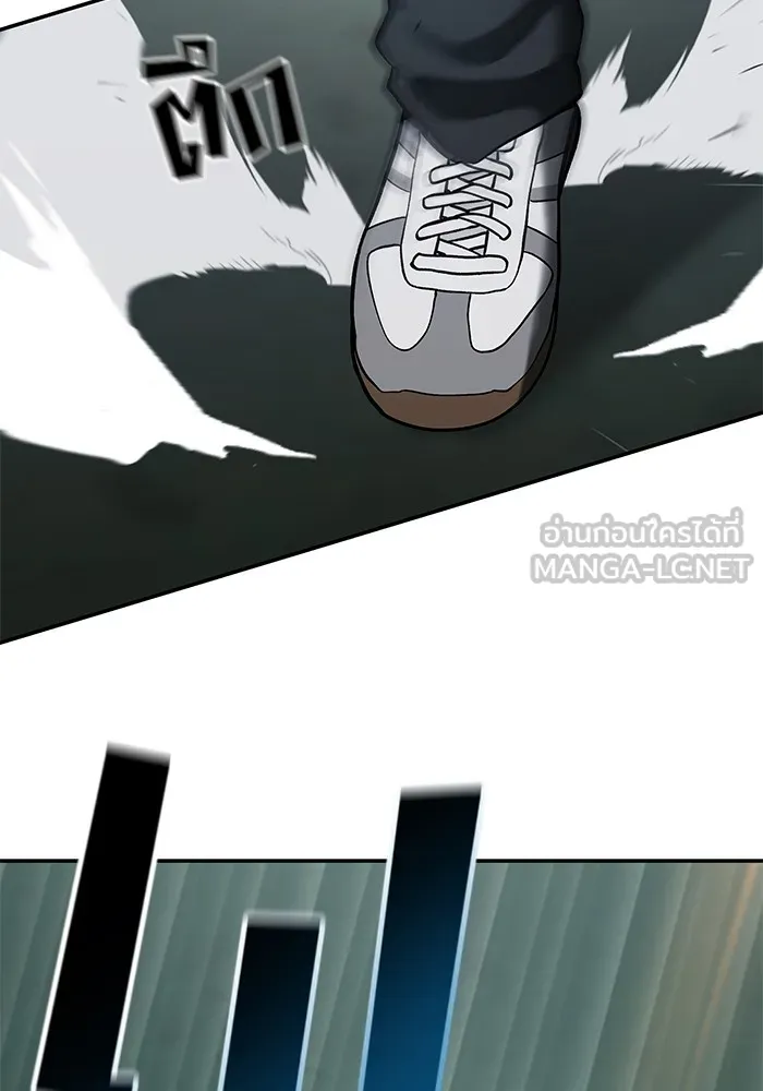 เลวฟาดเลว ตอนที่ 54 รูปที่ 162