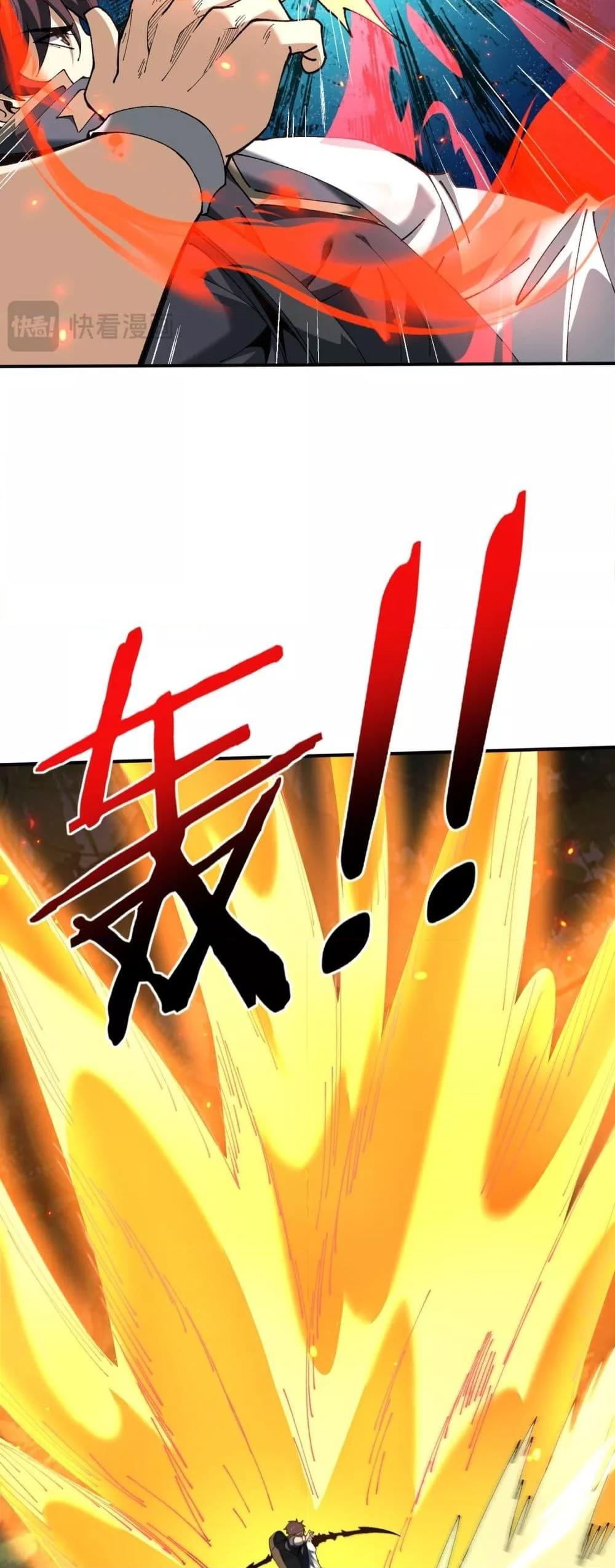 Manga-lc-com อ่านมังงะ อ่านการ์ตูน ออนไลน์ ฟรี IamDrakoMajs ตอนที่ 1 2 3 4 5 6 7 8 9 10 11 12 13 14 ฟรี ไม่มีโฆษณา Manga-lc - อ่าน มังงะ อ่าน การ์ตูน ออนไลน์ อ่านมังงะ ฟรี