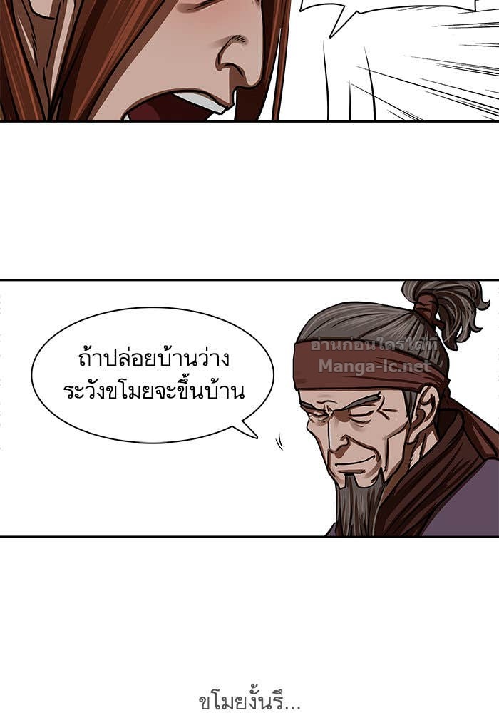 Doujin-Lc- อ่าน โดจิน มังฮวา เกาหลี ญี่ปุ่น จีน แปลไทย องครักษ์แห่งอัครสกุลจาง ตอนที่ 1 2 3 4 5 6 7 8 9 10 11 12 13 14 ฟรี ไม่มีโฆษณา อ่าน โดจิน Manhwa เกาหลี ญี่ปุ่น จีน เรามีครบ คัดมาให้เน้นๆ โดจิน 18+ รับประกันความฟินโดย Doujin Lc