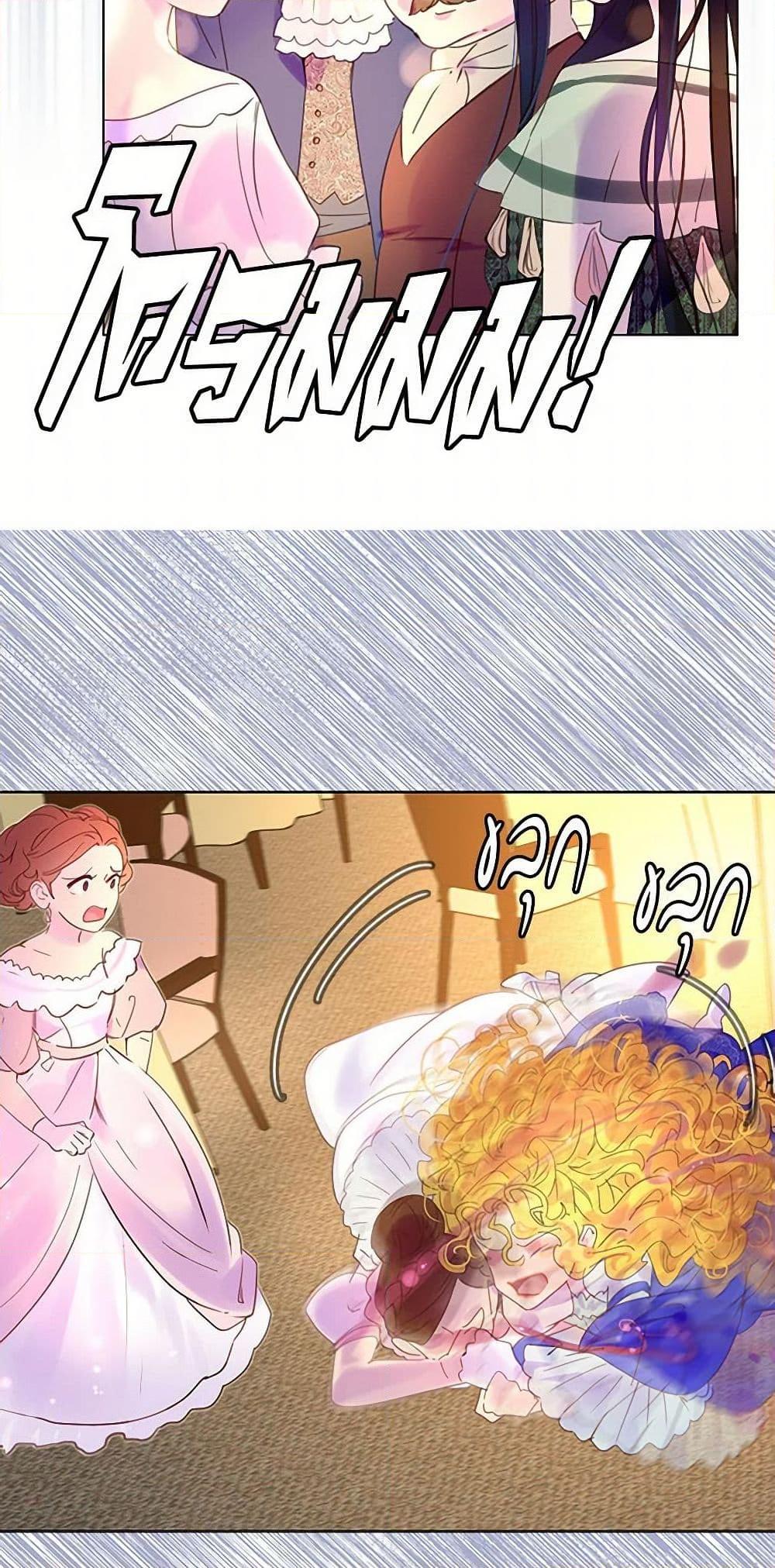 Manga-lc-com อ่านมังงะ อ่านการ์ตูน ออนไลน์ ฟรี Miss Not-So Sidekick ตอนที่ 1 2 3 4 5 6 7 8 9 10 11 12 13 14 ฟรี ไม่มีโฆษณา Manga-lc - อ่าน มังงะ อ่าน การ์ตูน ออนไลน์ อ่านมังงะ ฟรี